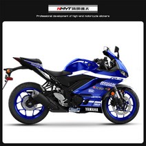 야마하 R3 튜닝스티커 방수 필름 커스텀 데칼 카울 드레스업, 블루카 서킷 에디션