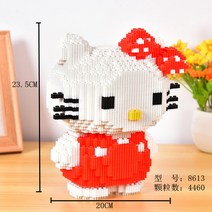대형레고 자동차 항공모함 캐릭터 레고호환블럭 레고 입자 콜라보레이션 대형 성인 남녀 어린이 고난도 슈퍼차지 게임-63265, 단일옵션, 52.연두색