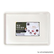 업소용 멜라민 직사각 사각 대형 항균 트레이 쟁반, 항균아트쟁반1호