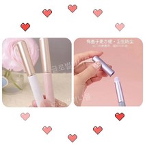 립 브러쉬 립스틱 라운드 팁 블렌드 컨실러 캐리 라인 컨투어링 펜슬 은폐용 특수 메이크업, 인조 섬유, 미니 화이트 피치 + 핑크 + 등나무 3가지 조합  눈