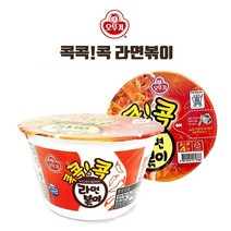 [윤이네] 매콤달콤 라볶이!! 오뚜기 콕콕콕 라면볶이 컵라면, 4개
