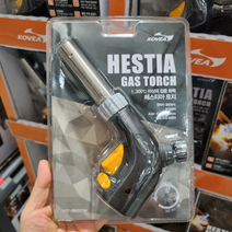 코베아 KOVEA 헤스티아 가스 토치 불꽃조정가능, 1개, 아이보리