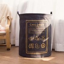 방수 데님 장난감정리함 다용도 수거통 빨래바구니 재활용수거함, STUDY