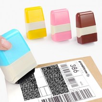마스킹도장 시크릿리무버 지우개 송장 롤러미니택배주소영수증 개인정보 택배 보호 스탬프, 핑크