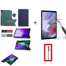 삼성 갤럭시탭A7 10.4 SM-T500/T505 스마트컬러케이스+9H액정 보호강화유리, 네이비케이스+9H강화유리