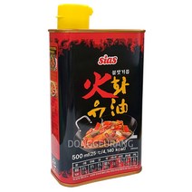 시아스 화유(불맛기름) 500ml /불기름/매콤/카놀라유