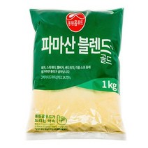 동원 파마산 블렌드 골드 1kg 치즈가루, 7개