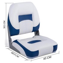 가죽 요트 선박 의자 시트 튜닝 화물차 유람선 좌식, 블랙 + 그레이 +화이트 시트