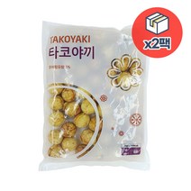 랜시푸드 냉동 타코야끼(문어볼) 1kg x 2팩