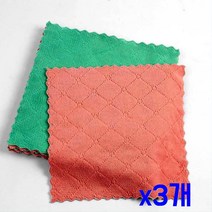 극세사 다용도 10p세트(핑크 양면 x3개 민트) 행주(상품별 교환&반품지 주소가 달라 상품 자동수거가 불가합니다. 교환/반품이 필요하신 분은 문자나 톡톡으로 문의해주시면 안내해 드리겠습니다), 상세페이지 참조, 상세페이지 참조, 상세페이지 참조