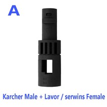 세척기 고압 세차기 건 스팀 노즐 Bosch(Old) 용 고압 세척기 어댑터 커넥터 Lavor Stewins Vax Lance to K, 01 무색