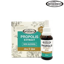 [호주 마더네스트] 프로폴리스 원액 30ml x 3개 무알콜 액상 리퀴드 스포이드 앰플