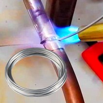 범용 구리 알루미늄 전극 용접봉 강철 구리 알루미늄 철 냉장고 용접 쉬운 용융 용접, 2.0mm, 5미터