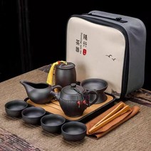 레트로 쿨 퍼플 샌드 세라믹 주전자 세트 여행용 콩 푸 티 키트 도자기 포트 인퓨저 9 개, 9pcs Set C