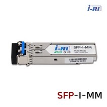 BUyuS[아이엘네트웍스] 아이리 멀티모드 지빅모듈 [SFP-I-MM]굿딜 브이숍
