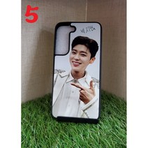5 박지현핸드폰케이스 박지현굿즈 박지현폰껍데기 박지현그립톡 박지현플립폰케이스 박지현폴드폰케이스. 박지현폰케이스제작