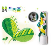 재밌는 영유아미술활동 만화경만들기 퍼포먼스미술 집콕놀이키트 돌봄놀이 미술재료