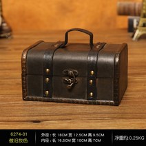 나무 상자 공간 박스 도어형 수납 원목 칼라 책장, 6274그레이버클스타일