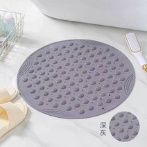 건식반신욕기 변기 부속품 세면대 샤워라운드 마사지 매트 미끄럼 방지 목욕 샤워 룸 욕실 가정용 화장실, 19 Grey  55CM massage