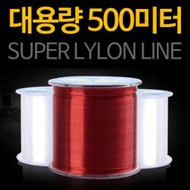 운무 500미터 대용량 낚시줄 슈퍼 나일론 바다 민물 낚시 루어, 운무500M 낚시줄 와인6호
