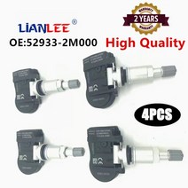 타이어 공기압 센서 TPMS 315mhz tpms 타이어 압력 센서 52933-2m000 현대 악센트 소나타 기아 포르테 옵티마 쏘렌토 영혼 키트 529332m000, 4개
