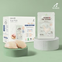 펫루트 국내산 강아지 고양이 겸용 우리아이 건강 닭가슴살 30g 20p box, 1개