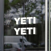 차량 자동차 캠핑 차량용 스티커, FC-05-L 흰색 유광 2개(할인)