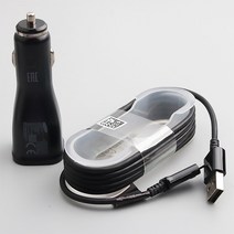 삼성 호환 자동차 충전기 듀얼 USB 적응 형 고속 어댑터 갤럭시 S6 용 마이크로 케이블 S7 가장자리 참고 4 5 J3 J4 J6 J5 A3 A5 A7 A10, 02 Black, [01] Add 1.5M Micro USB