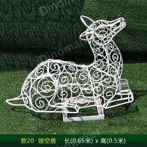 스테인레스 스틸 사슴 조각 장식 야외 공원 가든 조형물 호텔, AU