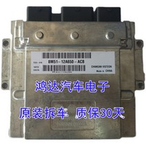 안동 8M5112650ACB, 한개옵션0