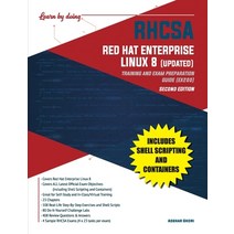 RHCSA Red Hat Enterprise Linux 8 (UPDATED):Training and Exam Preparation Guide (EX200) Second ..., Endeavor Technologies, English, 9781775062141