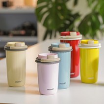 모슈 라떼 스트로우 텀블러 700ml, 350ml_옐로우, 350ml
