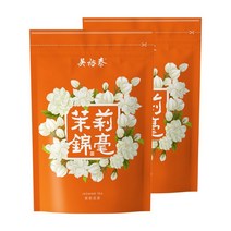 중국명차 모리경수 오유태 자스민차 전통차 고급, 진하오 50g X 2