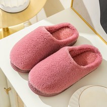 바이시유 코튼 슬리퍼 겨울 남성 여성 슬리퍼 거실화 실내화 베이지