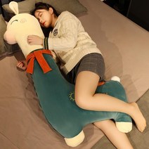 알파카 보들보들 쿠션 바디필로우, 그레이