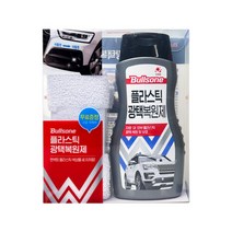 브랜드없음 불스원 플라스틱 광택복원제 (+세차타월1P), 선택완료, 선택완료, 단품없음