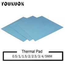YOUNUON-tichkess 열 패드 100x100mm 0.5mm 1mm 1.5mm 2mm 3mm 4mm 5mm C 방열판 냉각 전도성 실리콘, Bule-100x100mm_2.5MM 두께