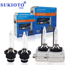 저렴한 SUKIOTO-HID 헤드 램프 전구 35W D1S 5000K D4S 4300K D2S 55W 12V 8000K 자동차 HID 10000K 슈퍼, 02 10000K_08 D2S, 02 2 PCS 55W