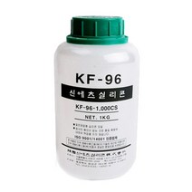 [유앤아이쇼핑] 신에츠 KF-96-1000CS 일반 공업용 실리콘오일 1kg 1585EA