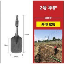땅파는기계 뿌레카 천공기 구굴기 땅파기 2 스트로크 다기능 나무 파기 기계/트 렌처/가솔린 브레이커 락, 03 shovel no machine