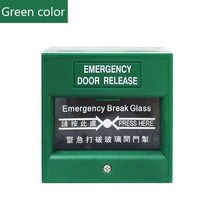 비상 스위치 휴식 유리 출구 탈출 인명 구조 화재 경보 버튼 홈 오피스 공공 안전 보안, [03] Green