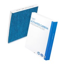 벤딕트 기아 차량용 에어컨필터 5중 헤파 활성탄 1EA, 프라이드 더뉴(2014~)_11