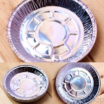 10P 캠핑 나들이 은박접시 실속형 14CM 알루미늄접시 호일접시