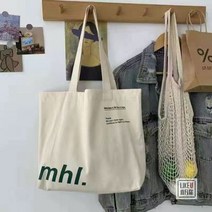 [해외] 여성용 캔버스 토트백 단색 디자이너 숙녀 캐주얼 핸드백 숄더백 대용량 면 재사용 가능한 쇼핑 비치 백