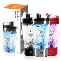 훈남오빠 E4빙빙 쉐이크 전동텀블러 자동 믹스 텀블러 450ml, 쿠팡 전동 텀블러-실버