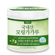 푸른들판 국산 순수 모링가 잎 분말 가루 100% 국내산 건잎 차 파우더 HACCP 인증, 110g, 1통