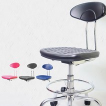 가렌드 스플릿 제도용의자 회전의자 원형의자 사무용의자 연구실의자 과학실의자 실험실의자 병원용의자 보조의자 작업의자 간이의자, 가렌드 스플릿-파랑