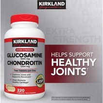 커클랜드 글루코사민 콘드로이친 1200mg 해외직구