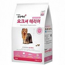 아트박스/더 케이 펫 건강백서 - 요크셔테리어 전용사료 전연령 2kg pt