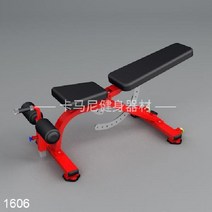 헬스장 납품 홈트 헬스 클럽용웨이트기구 체스트 팩택플라이 가슴운동 고급 트레이닝, 다기능 조절 가능한 의자